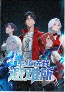 银座旧书店 高分日本漫画连载
